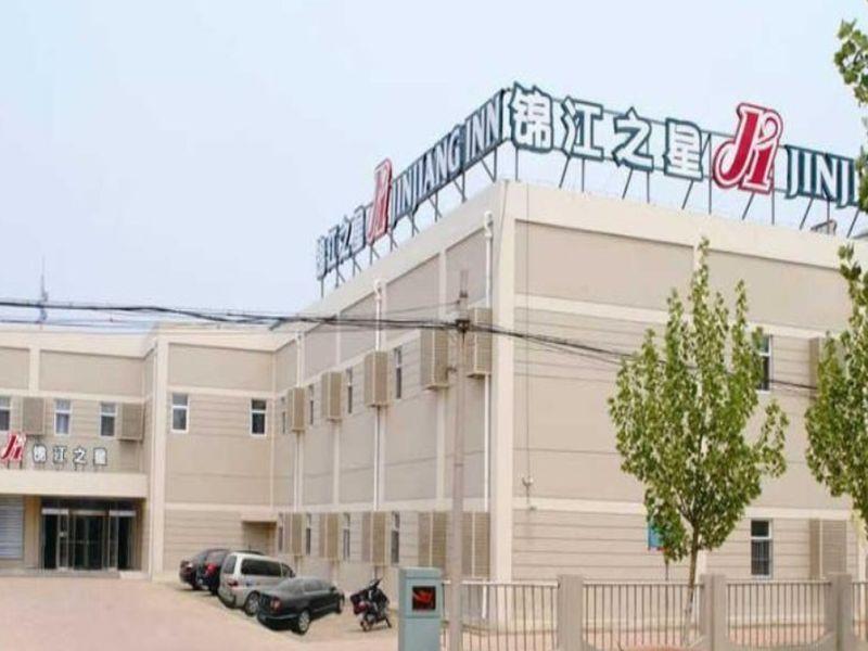 Jinjiang Inn Tianjin Wuqing Development Zone Экстерьер фото